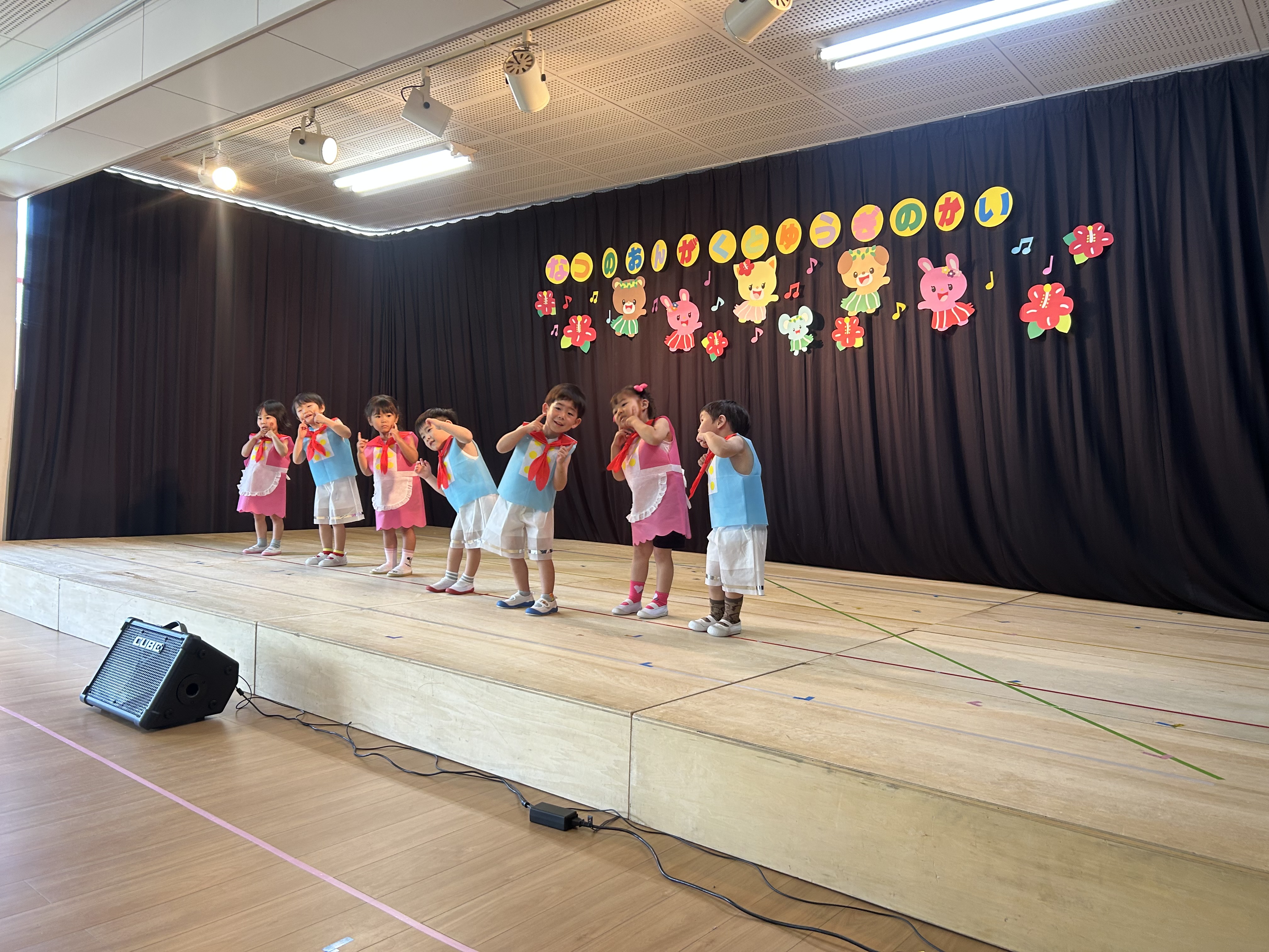 夏の音楽と遊戯の会